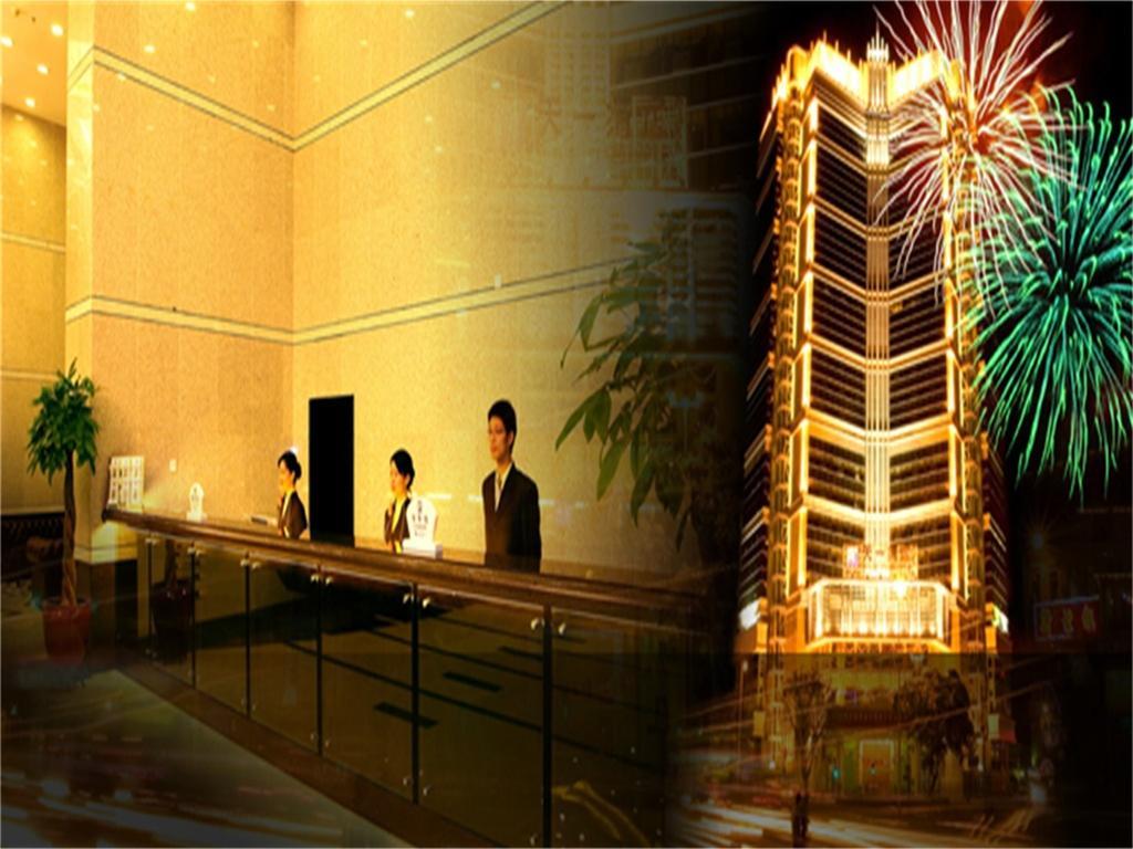 Skyline Plaza Hotel Guangzhou Dış mekan fotoğraf