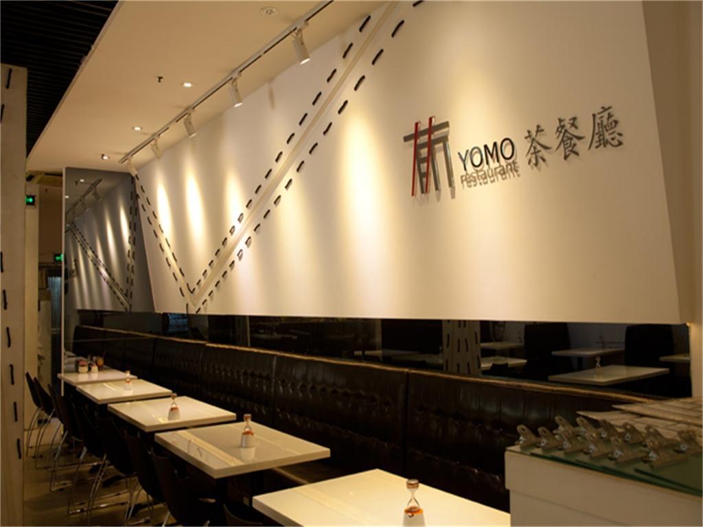 Skyline Plaza Hotel Guangzhou Dış mekan fotoğraf
