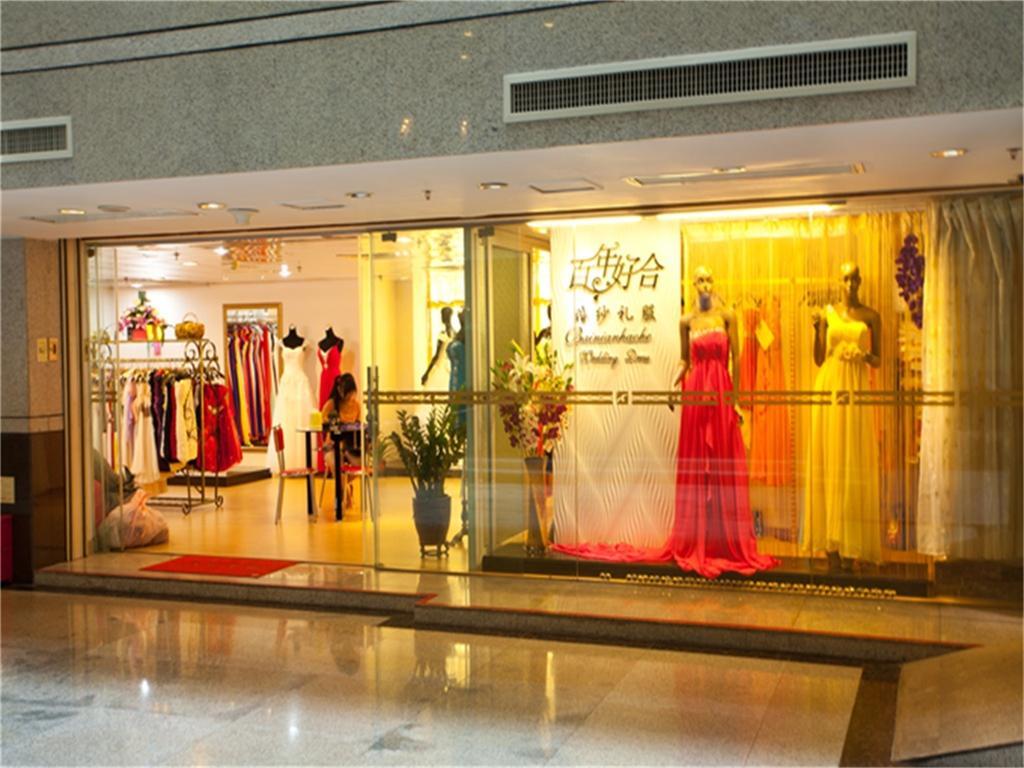Skyline Plaza Hotel Guangzhou Dış mekan fotoğraf